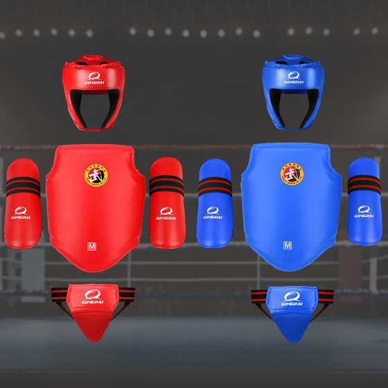 Complete set of Sanda protective gear for children and adults competition fighting