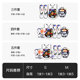 Fully enclosed protective sparring equipment