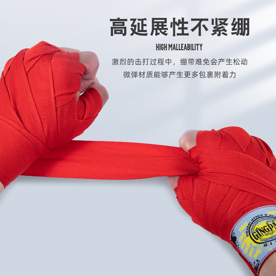 1.5m 3m 5m boxing bandage - comfortable and breathable