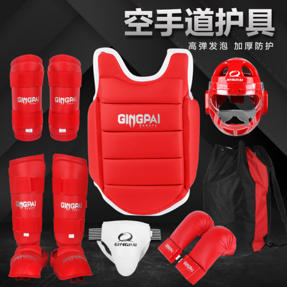 Jingpai Taekwondo Protective Gear Full Set of Protective Children's Men's and Women's Karate Competition Armor Combat Set Seven-piece Set