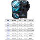 Professional boxing gloves for children and adults - 5 years warranty
