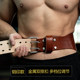 Bodybuilding belt strength training belt