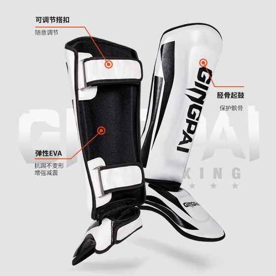 Children and adults Muay Thai leggings with instep fighting fighting