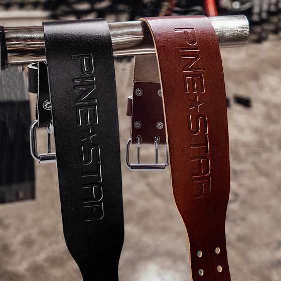Bodybuilding belt strength training belt