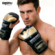 Half-finger boxing gloves in action - 5-year warranty