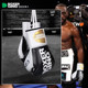 Professional microfiber tethered boxing gloves, actual competition