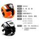 Boxing Helmet Fighting Sanda Head Protector-5 Year Warranty