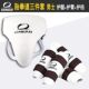 Taekwondo protective gear three-piece set, karate boxing, Sanda arm guards, leg guards, crotch guard combination training protective gear set