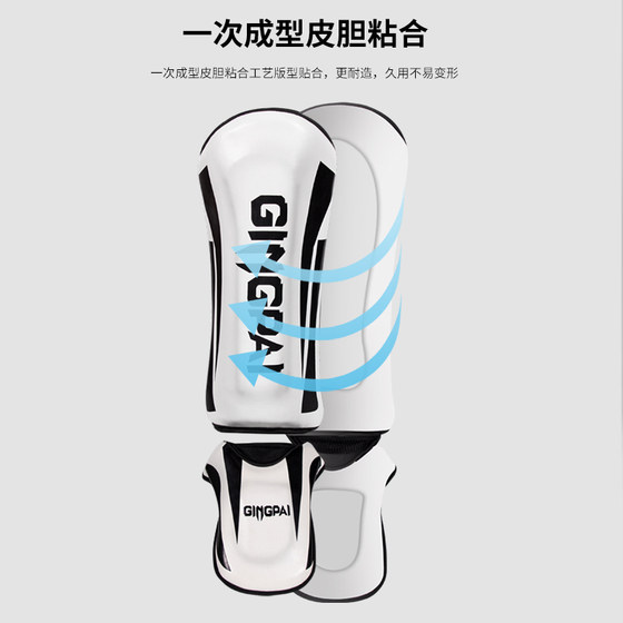 Children and adults Muay Thai leggings with instep fighting fighting