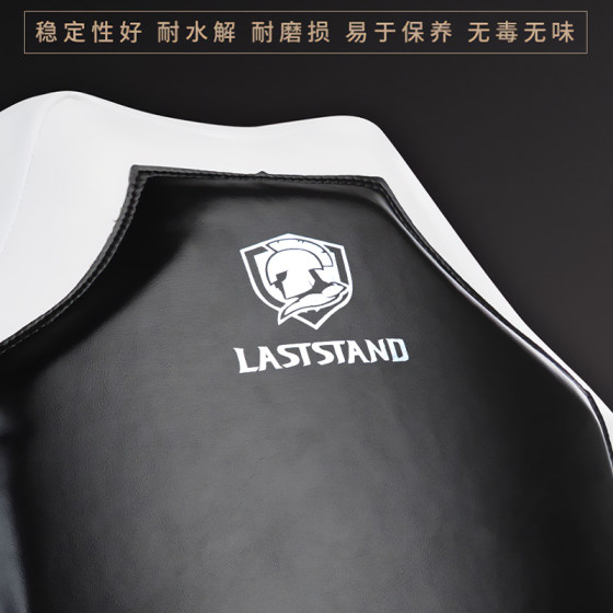 Professional super fiber thickened breast target and thigh target protector