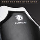 Professional super fiber thickened breast target and thigh target protector