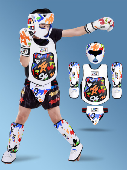 Yilizhe professional children's boxing and Sanda protective gear set
