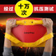 Taekwondo Iranian target curved foot target boxing Sanda boxing target fighting training equipment side kick target thickened hand target
