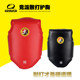 One-time molded liner Sanda chest protection equipment