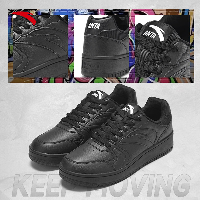 安踏板鞋男鞋小黑鞋2025冬季新款官方正品休闲鞋黑色运动鞋子男款,淘宝优惠券,粉丝福利购,淘宝优惠卷