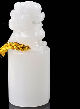 白玉石狮子印玺印章玉玺摆件包邮