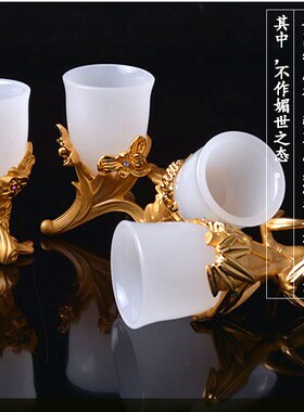 金镶玉白玉酒杯酒具摆件摆设摆饰