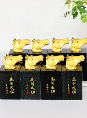 和田青玉石悲鸿八骏图印章摆件