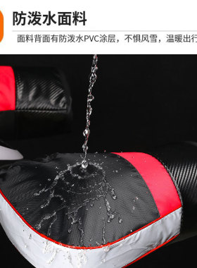 冬季摩托车把套电瓶车挡风防寒手套加绒加厚反光条电动车把套跨境