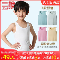 2 pieces loaded with three guns pure cotton vest children Summer eldest child girl hit bottom vest thin model Modale boy harness