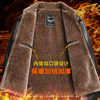 Woodpecker 2025 new style velvet leather jacket for middle-aged and elderly people