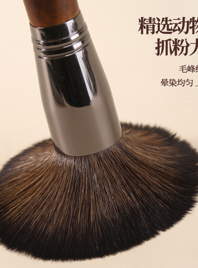 沧州15支动物毛柔软化妆刷