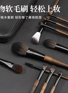 沧州11支灰鼠毛化妆刷套装