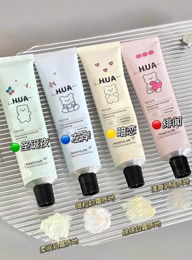 水润香氛护手霜秋冬淡化手纹滋润保湿补水嫩白代发高保湿