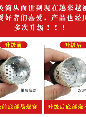 家用便携式熏蒸小桶艾灸盒