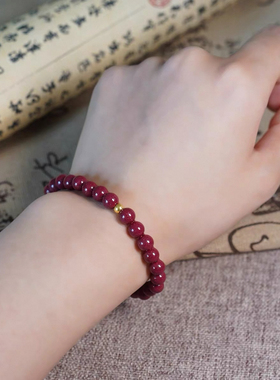 天然朱砂手串女款本命年蛇年手链手串礼物