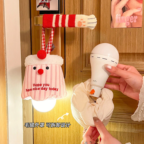 悬挂式小夜灯卧室睡眠灯2026新款宿舍床上用生日礼物女生儿童喂奶 - 图1