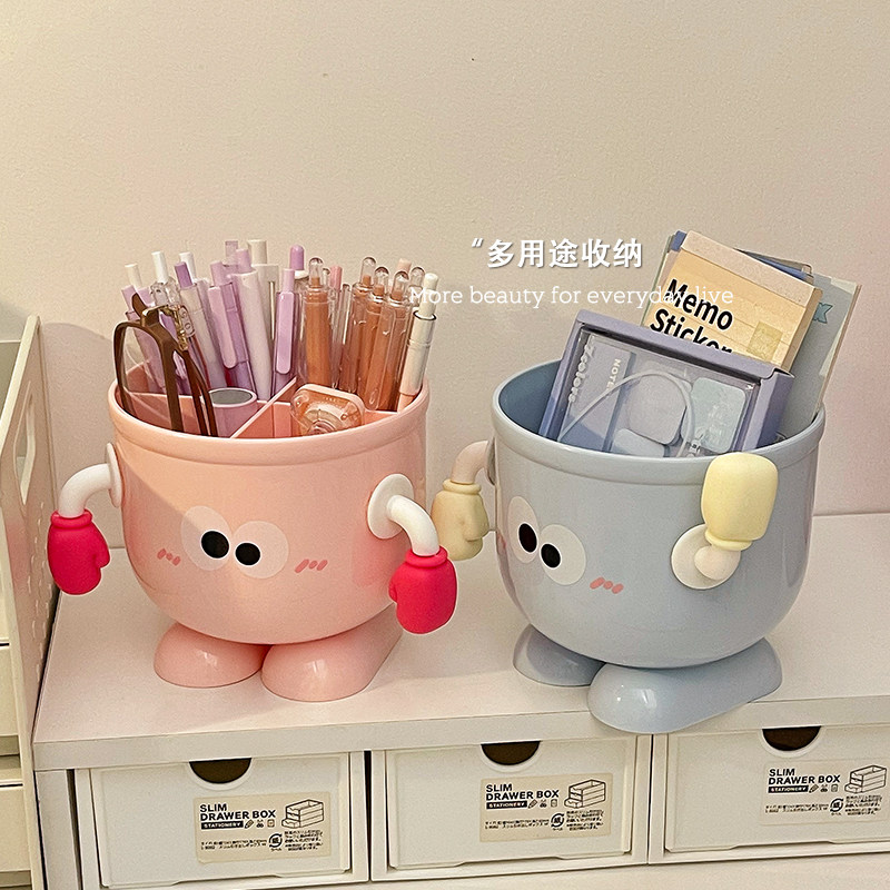 化妆刷收纳筒梳妆台桌面化妆品置物架收纳盒眉笔口红刷子桶笔筒,淘宝优惠券,粉丝福利购,淘宝优惠卷