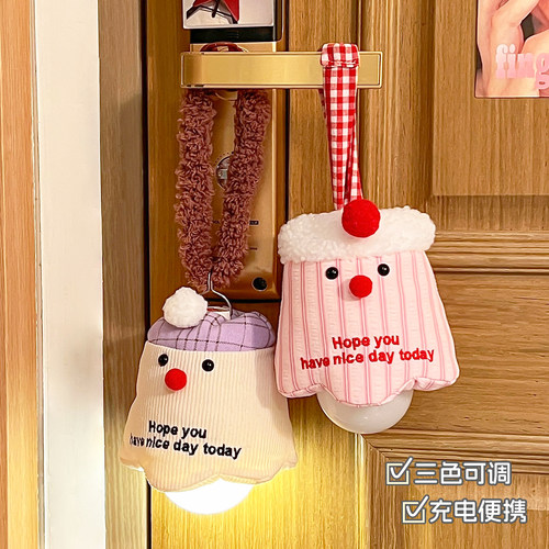 悬挂式小夜灯卧室睡眠灯2026新款宿舍床上用生日礼物女生儿童喂奶 - 图0