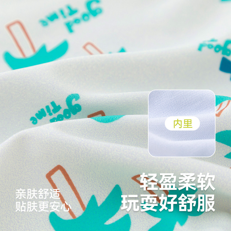 [送泳帽]嘟嘟家宝宝泳衣套装夏季沙滩儿童分体泳装夏款连体泳衣裤