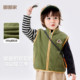 Dudujia boys' vests autumn and winter baby vests polar fleece winter children's winter tops girls children's vests
