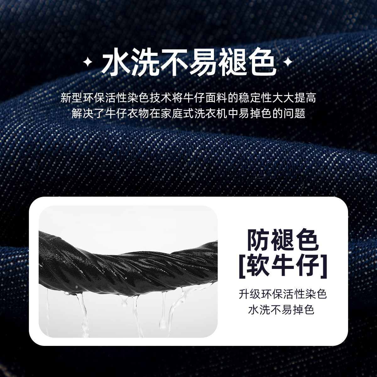 【防褪色】嘟嘟家儿童软牛仔外套春秋男女童春款上衣宝宝春装衣服