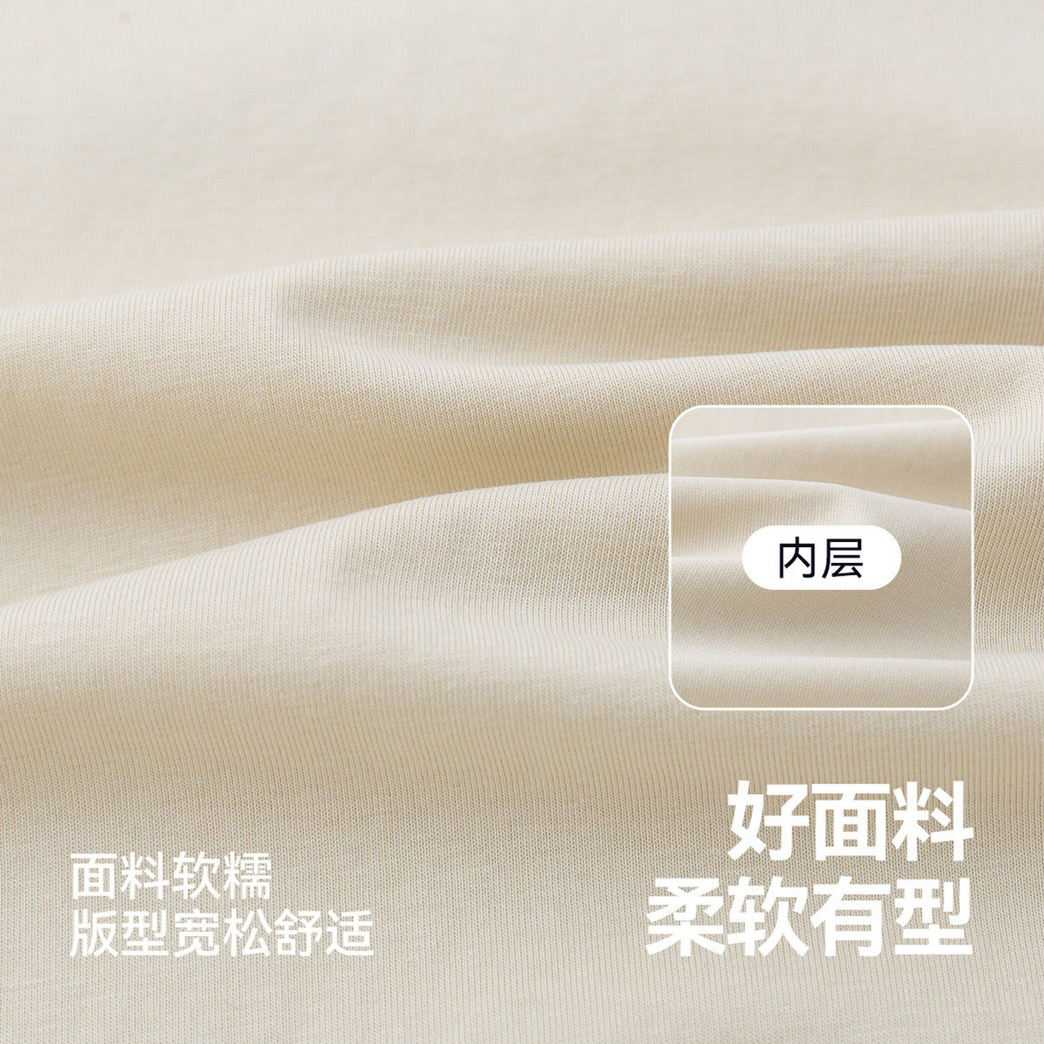 【假两件】嘟嘟家儿童T恤男童春秋上衣女童长袖宝宝童装春款t恤潮,淘宝优惠券,粉丝福利购,淘宝优惠卷