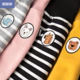 Детские модные штаны для мальчиков, осенние, 0-3 лет