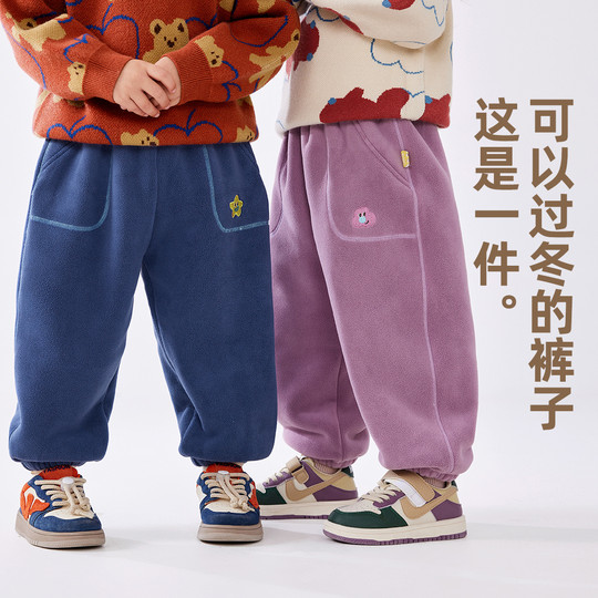 嘟嘟家宝宝裤子秋冬加绒儿童卫裤冬季男童长裤冬季女童保暖休闲裤