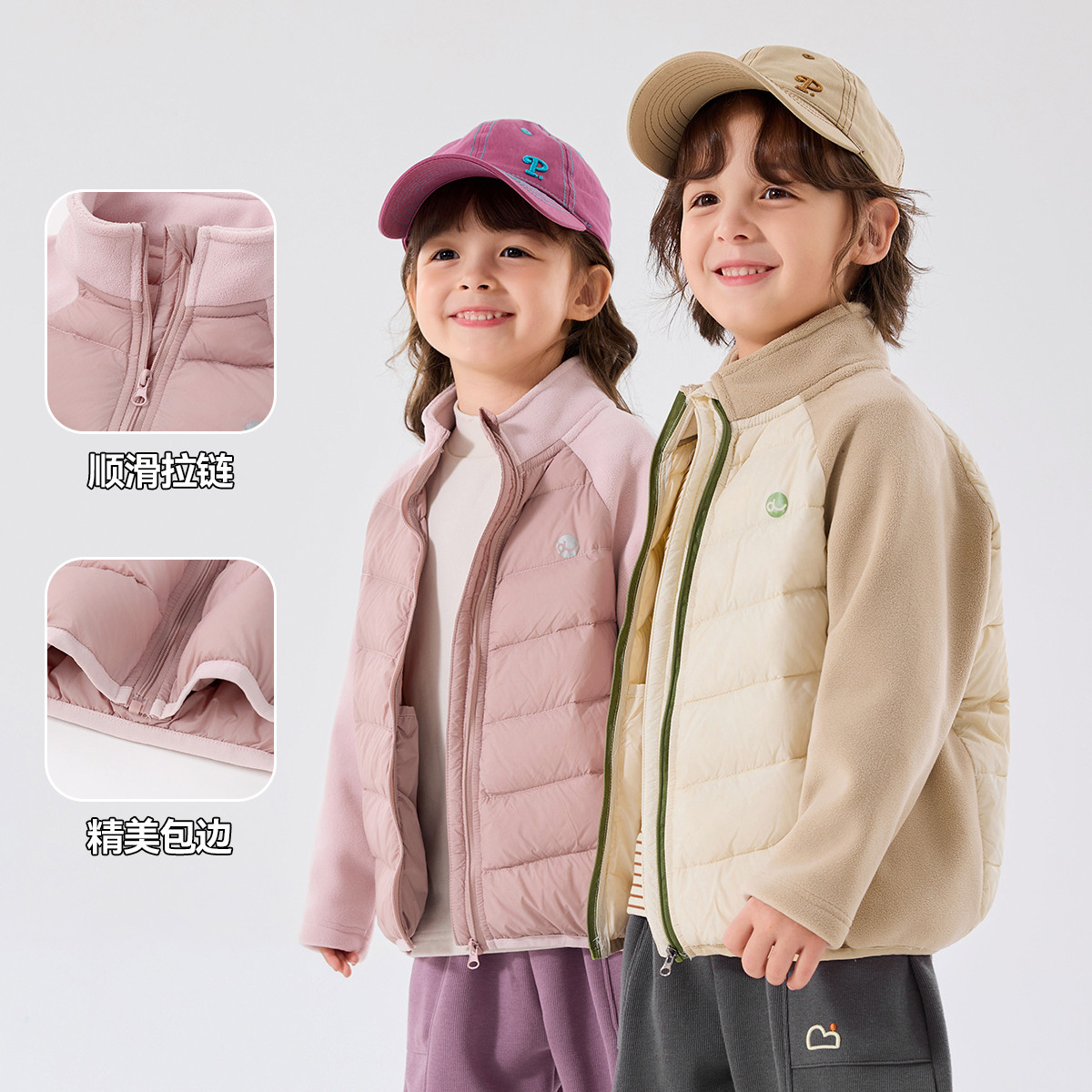 嘟嘟家儿童轻薄羽绒服秋冬宝宝冬装上衣奥粒绒男童内胆冬款防寒服