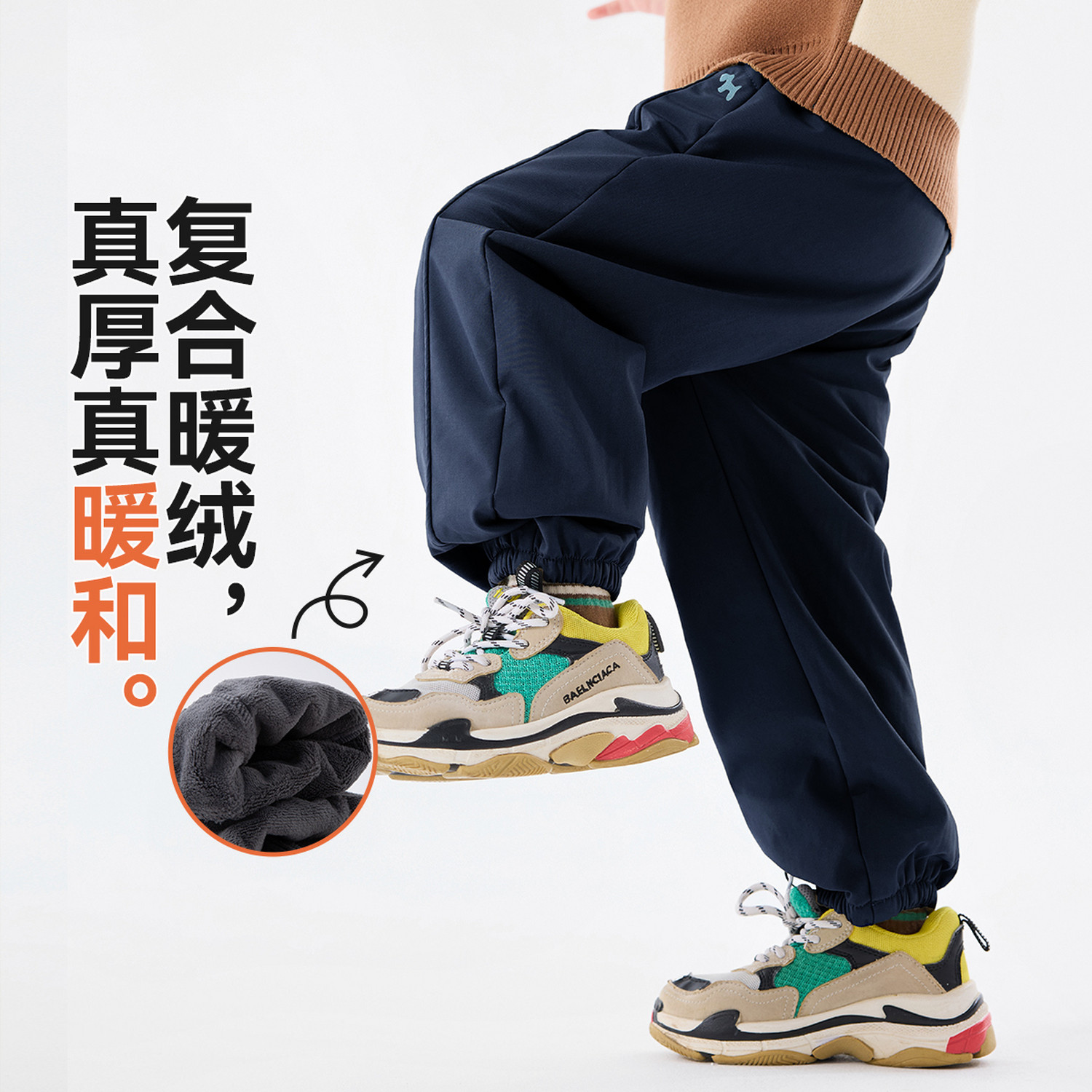 [轻量三防]嘟嘟家儿童裤子秋冬加绒宝宝长裤冬款男童童装女童冬装 - 图1