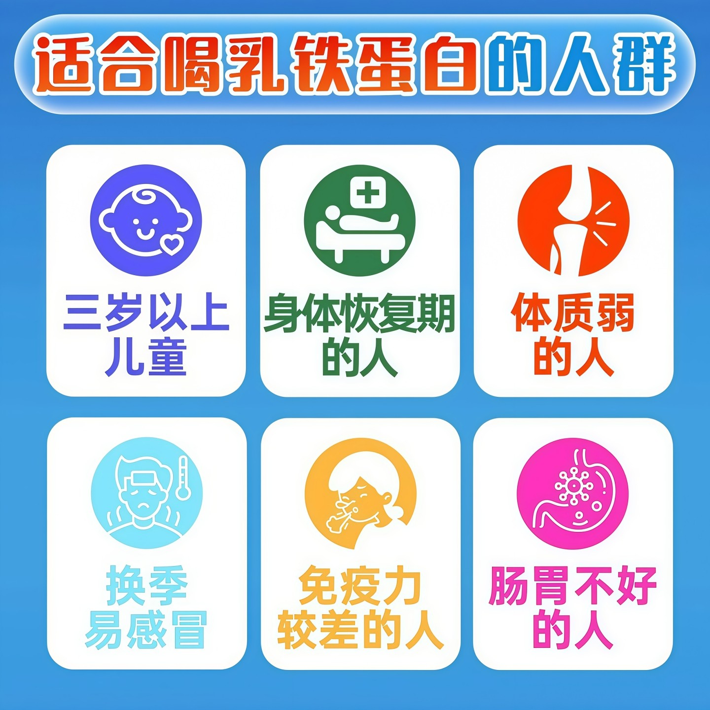 新西兰羊奶粉儿童成长3-17岁长高增加免疫力补钙铁锌学生营养奶粉,淘宝优惠券,粉丝福利购,淘宝优惠卷