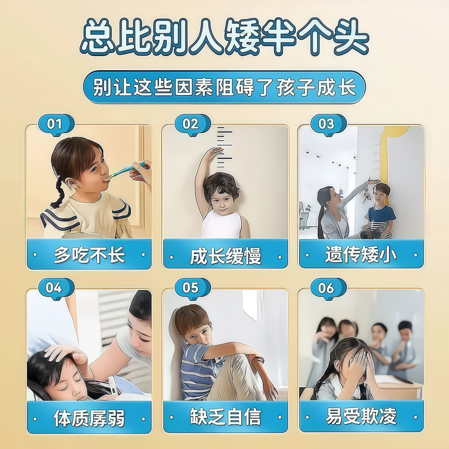 新西兰羊奶粉儿童成长3-17岁长高增加免疫力补钙铁锌学生营养奶粉,淘宝优惠券,粉丝福利购,淘宝优惠卷