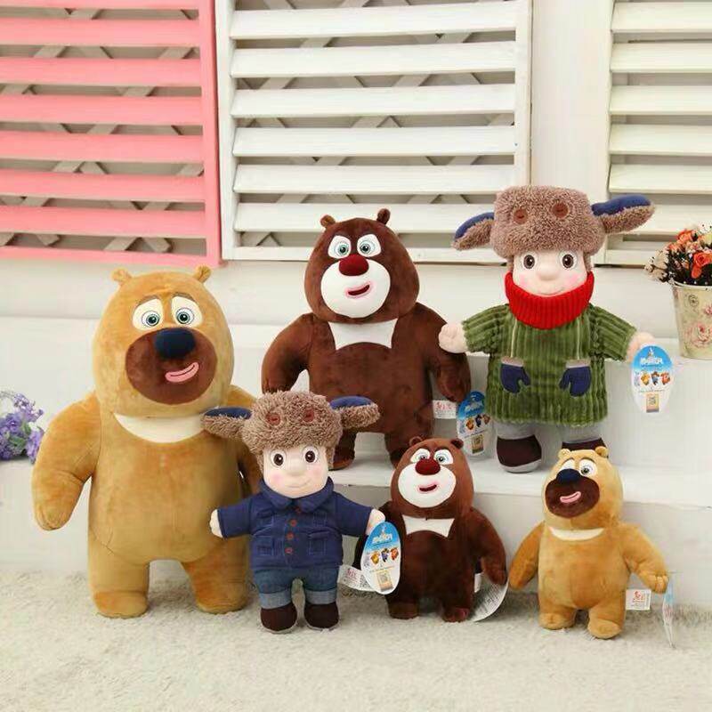 方特熊出没熊大熊二毛绒玩具儿童男孩光头强小熊团子公仔玩偶礼物,淘宝优惠券,粉丝福利购,淘宝优惠卷