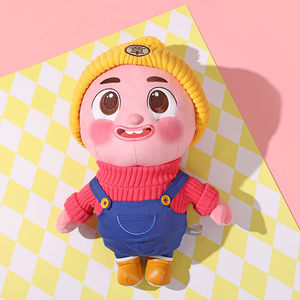 方特玩具熊出没逆转时空小章公仔变身自爆毛绒玩偶迷你熊大熊二