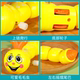 Cartoon children's wind-up caterpillar toy