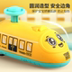 Children's press inertia toy bus yacht pull back cartoon car educational baby toy car girl boy