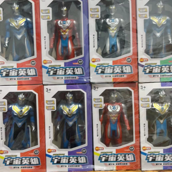 Ultraman doll children's educational toy