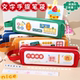 Cartoon canvas pencil case student small gift stationery reward