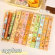 Kapibala Magic Box Press Pen Cartoon Cute Kindergarten Prize Student Gift Gel Pen Press High Value
